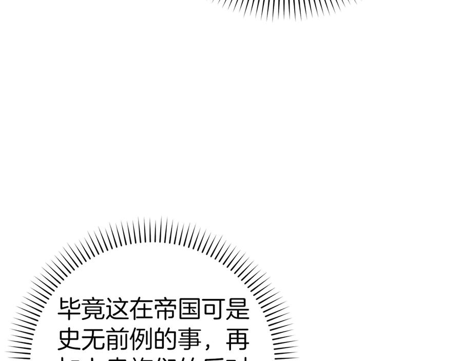 第285页
