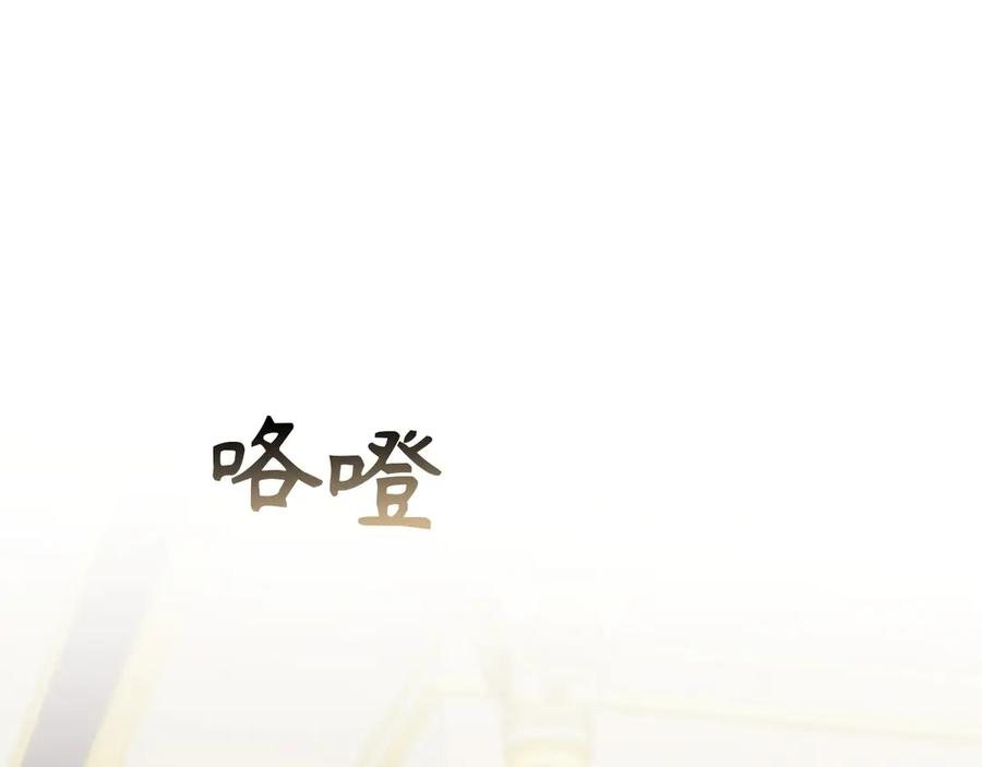 第453页