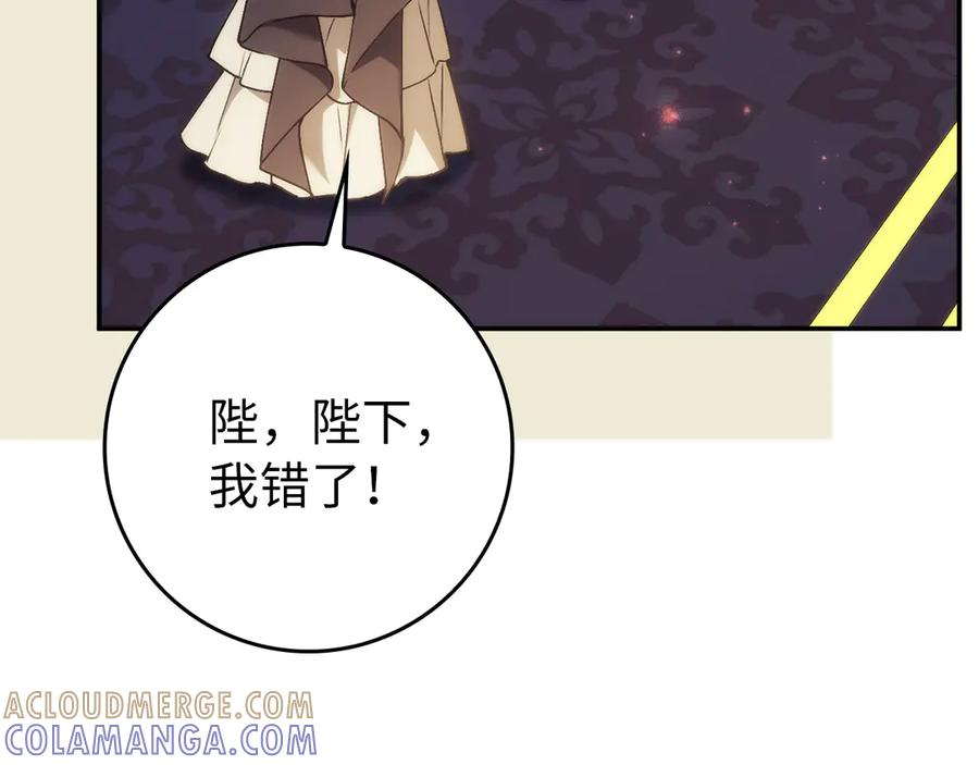 第600页