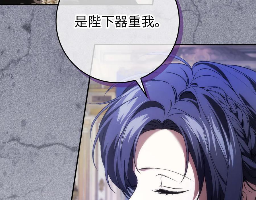 第339页