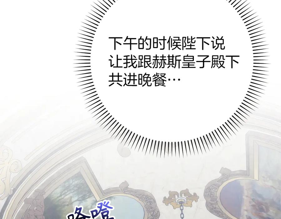 第294页