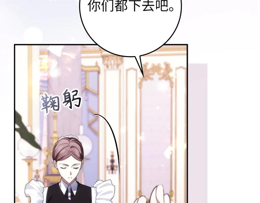 第567页