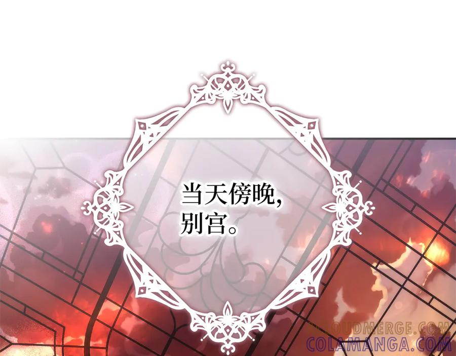 第384页