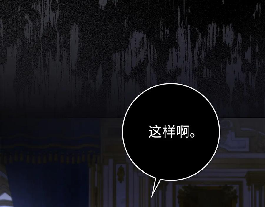 第369页