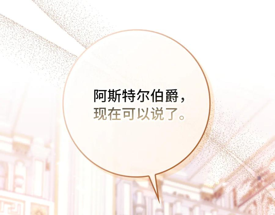 第585页