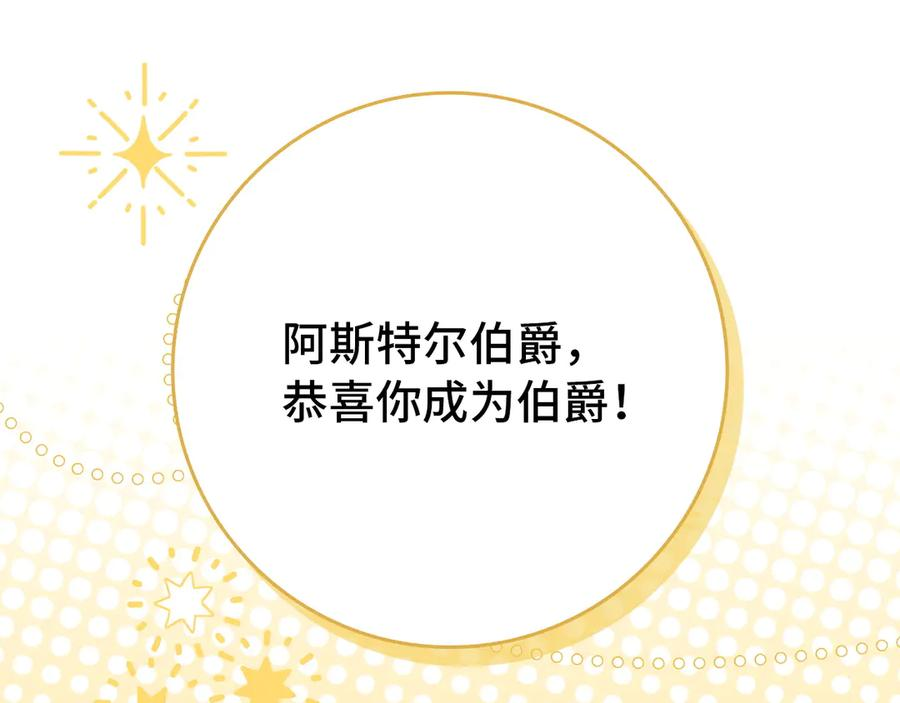第441页