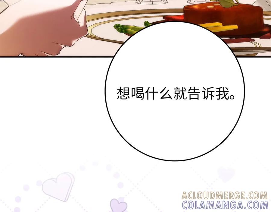 第504页