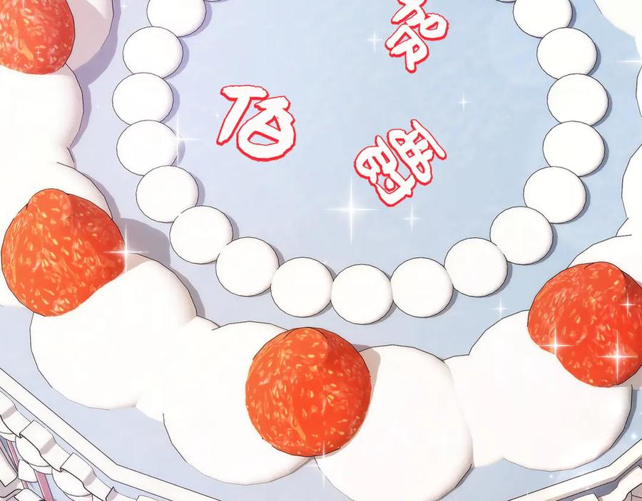 第447页