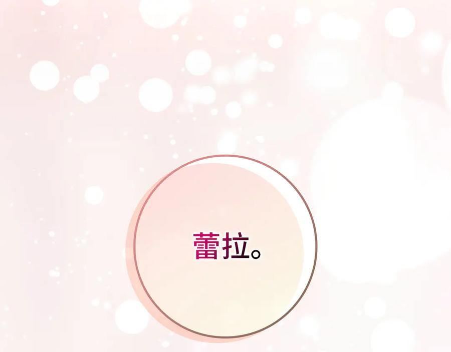 第327页