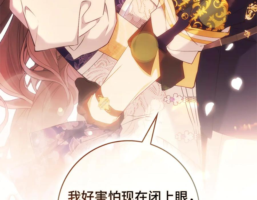 第417页