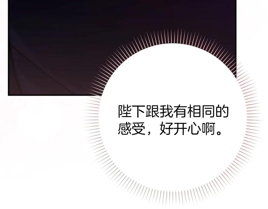 第501页
