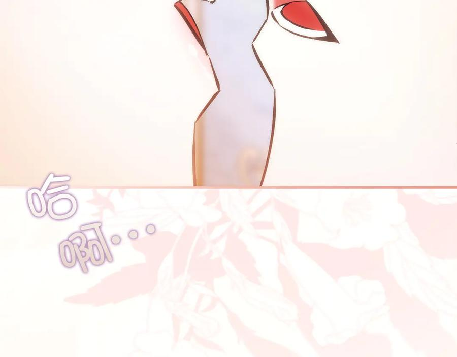 第477页