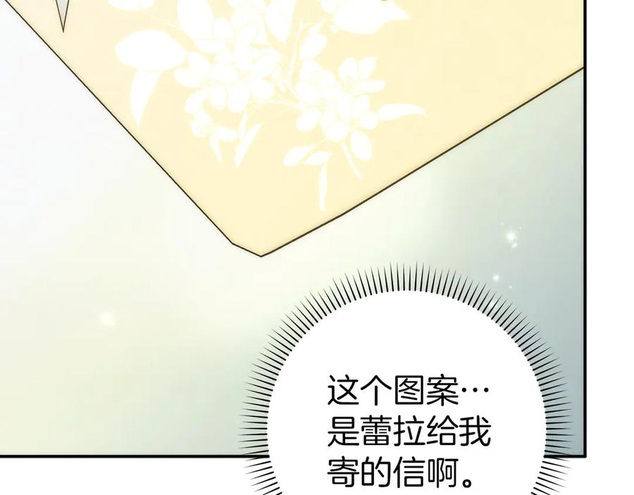 第573页