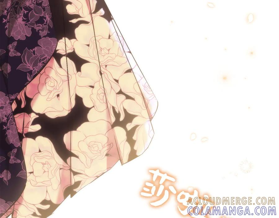 第540页