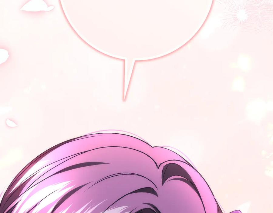 第390页