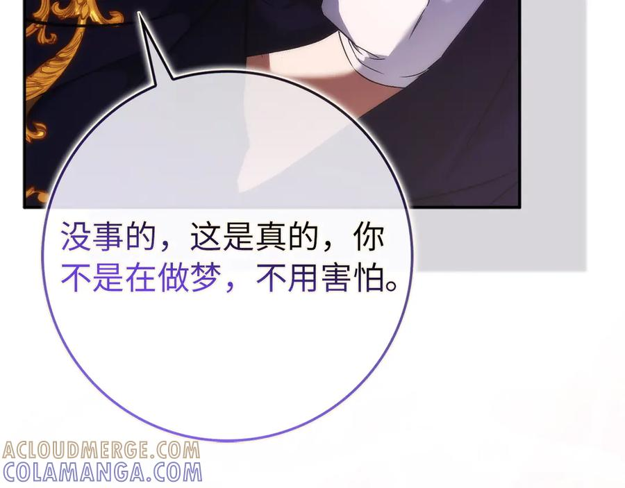 第432页