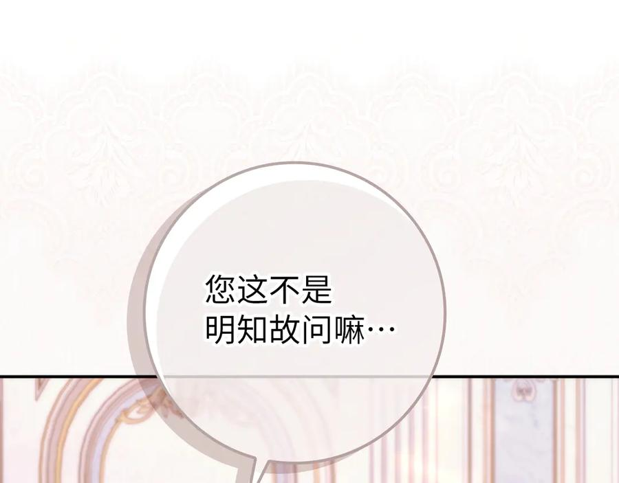 第345页
