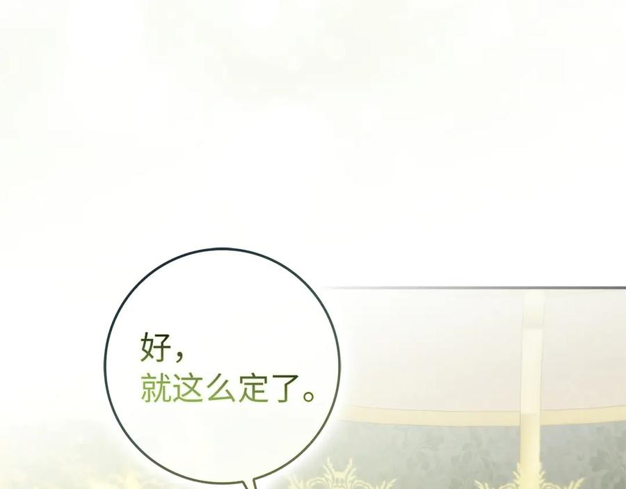 第633页