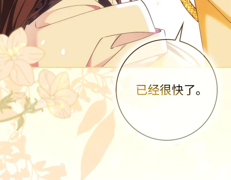 第534页