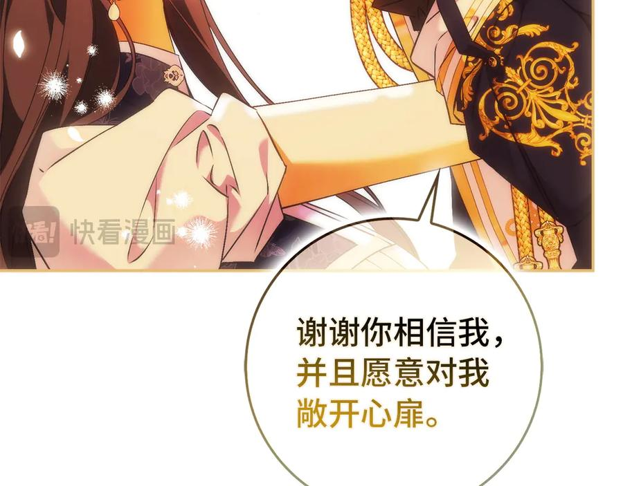 第522页
