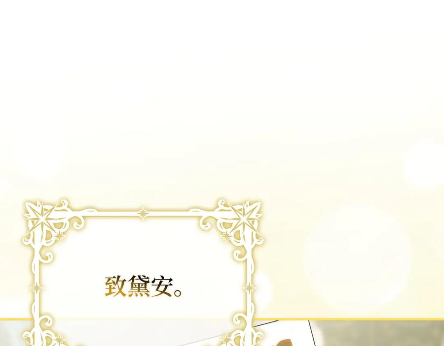 第579页