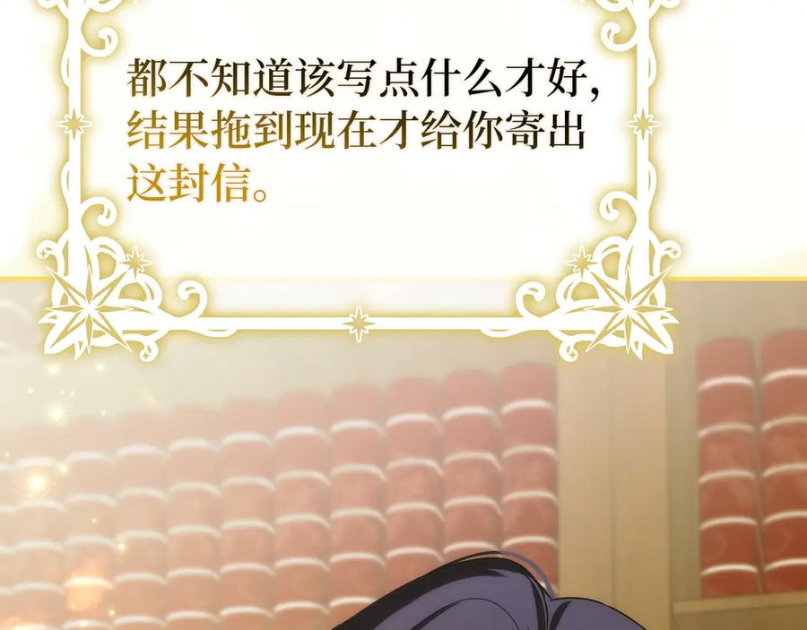 第591页
