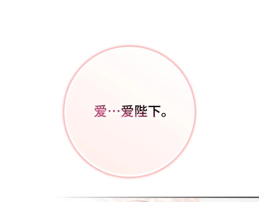 第375页