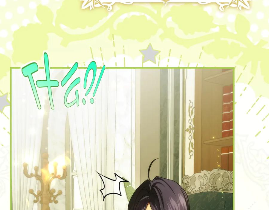 第603页