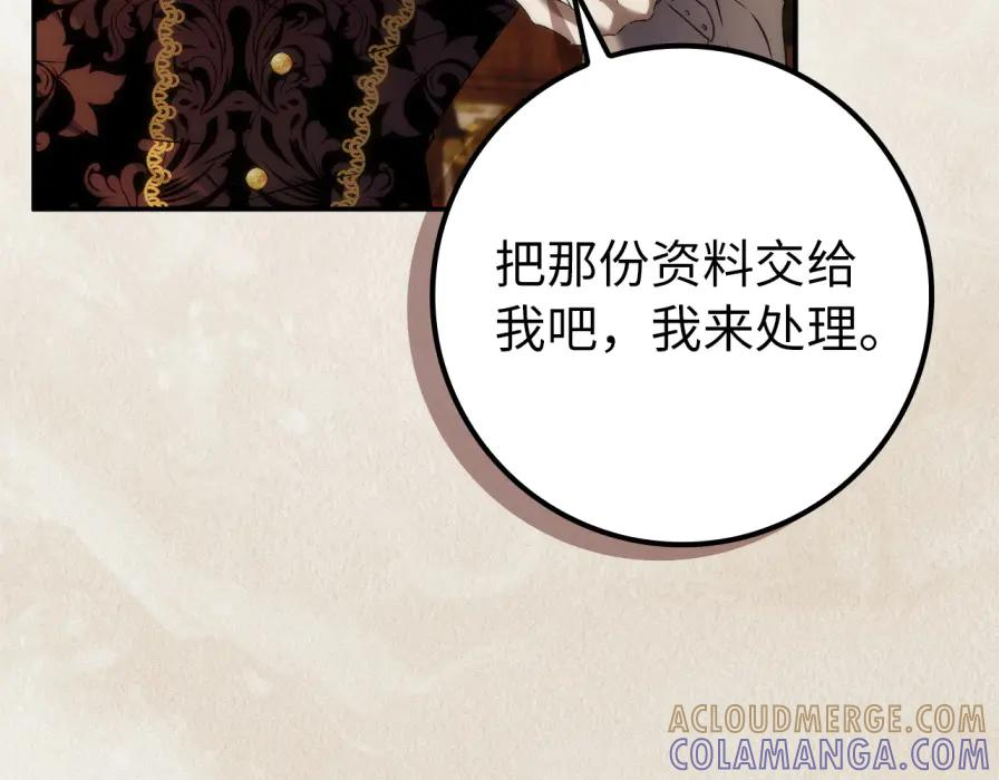 第384页