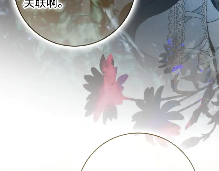 第591页