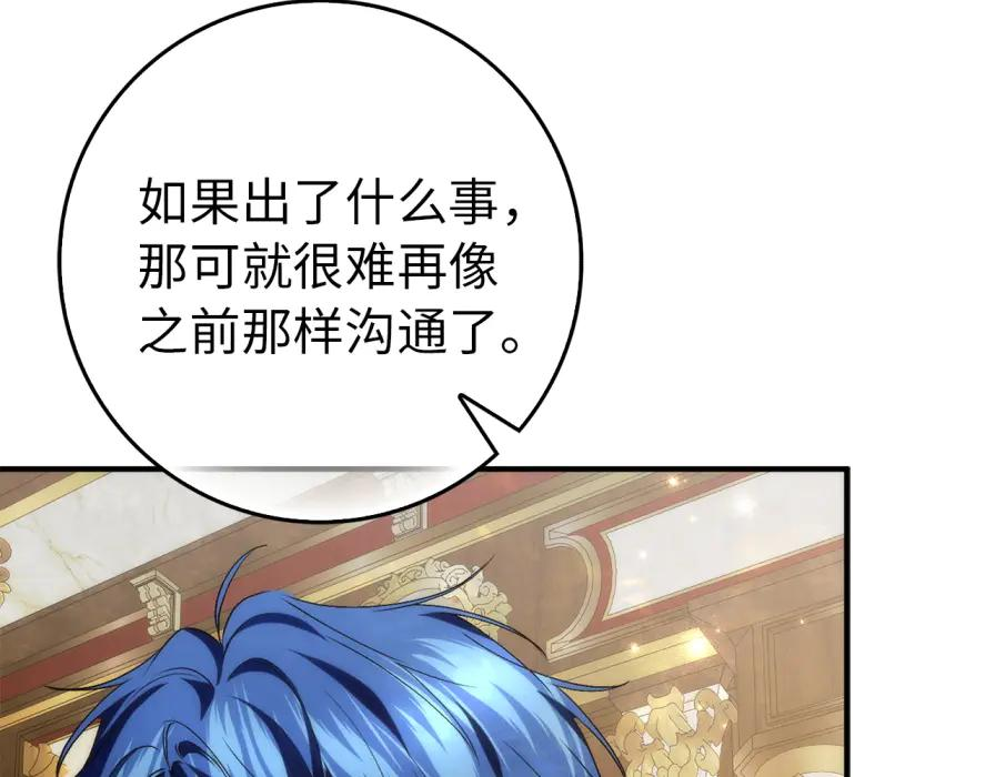第510页