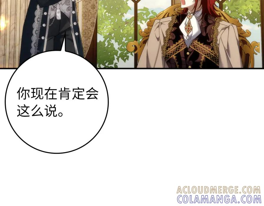 第552页