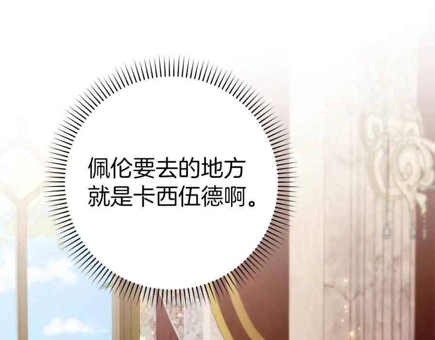 第345页