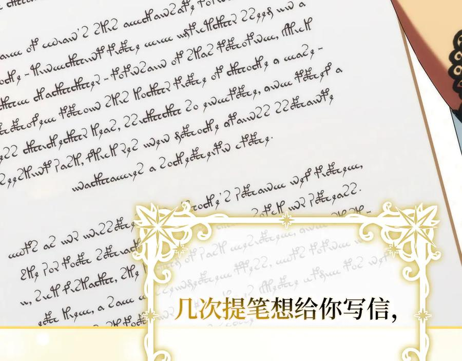第585页