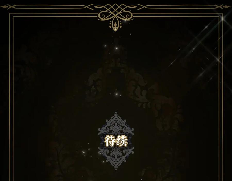 第651页