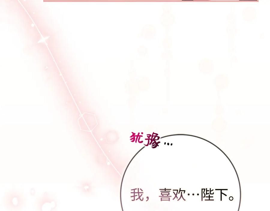 第363页