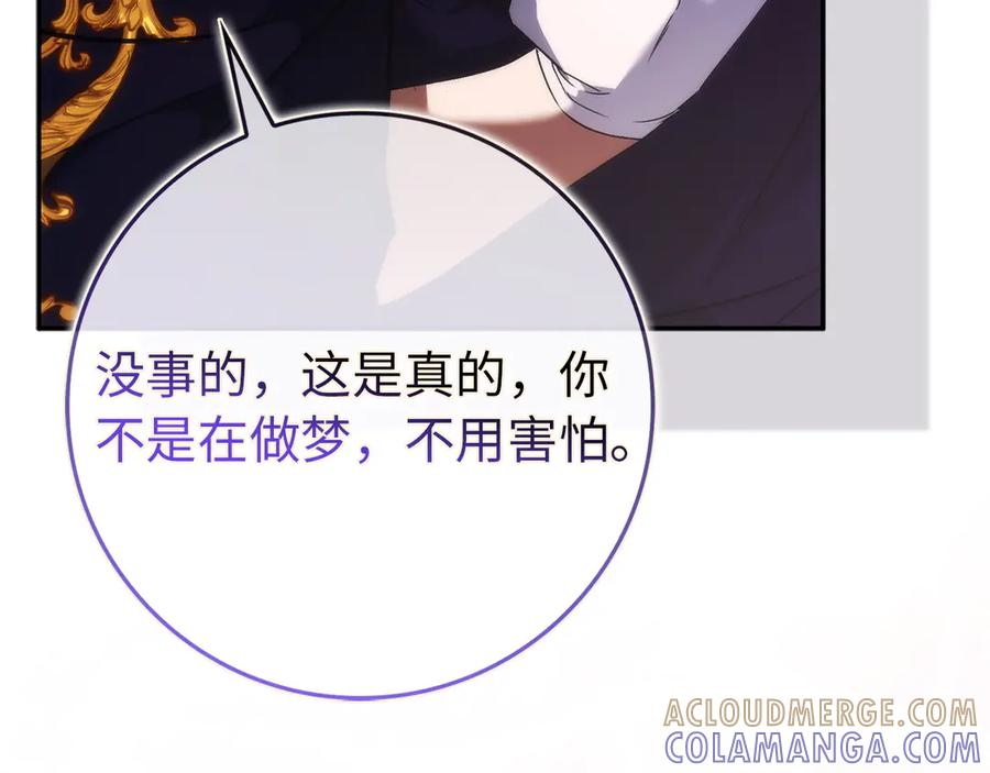 第432页