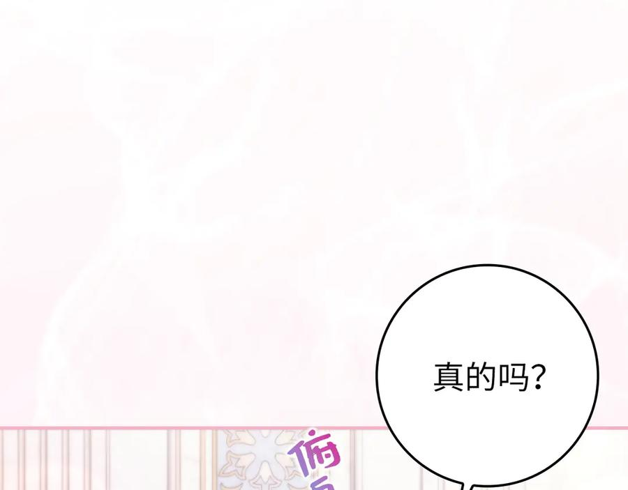 第435页
