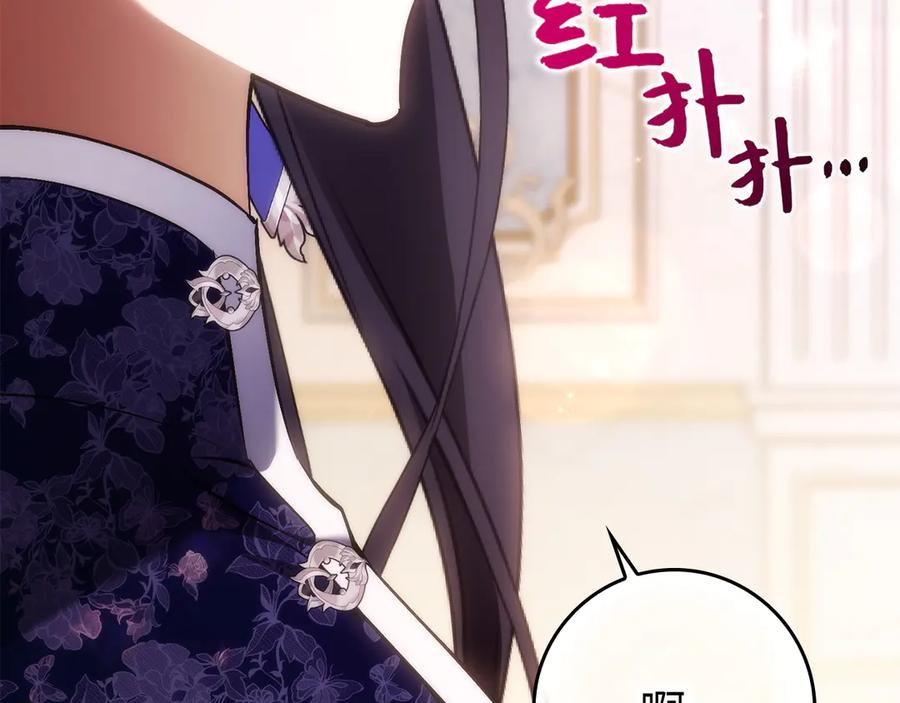 第450页