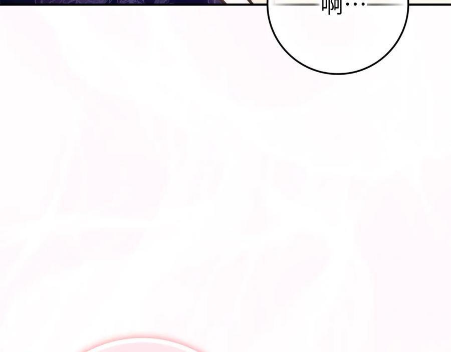 第453页