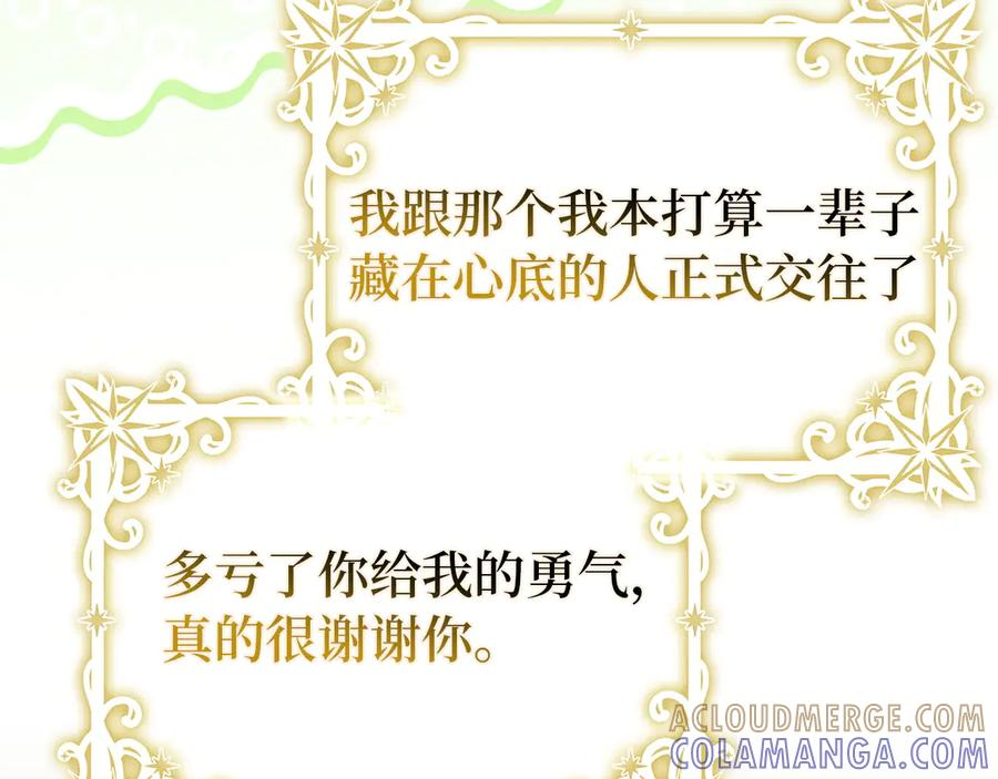 第612页