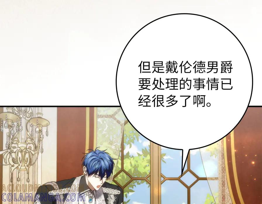 第396页