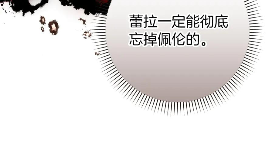 第486页