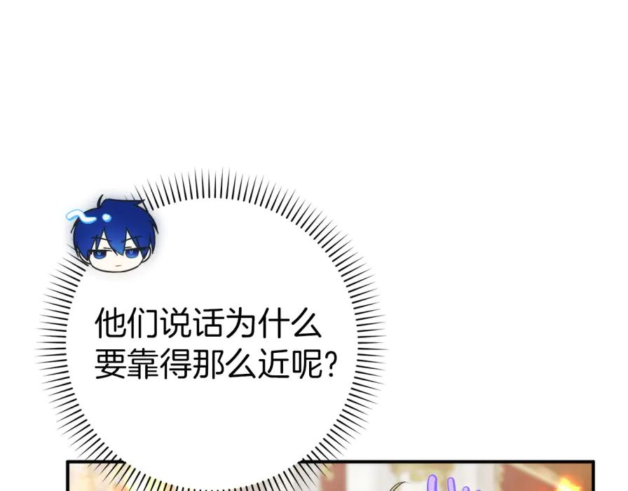 第273页