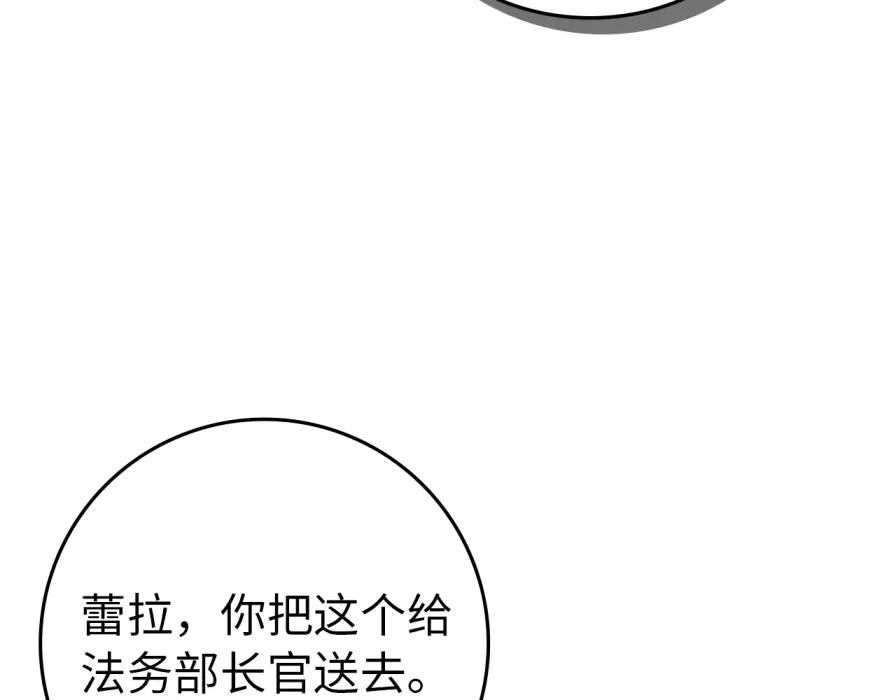 第435页
