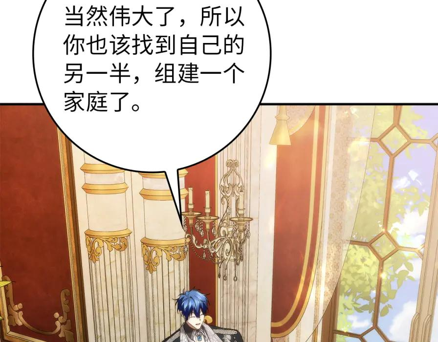 第531页