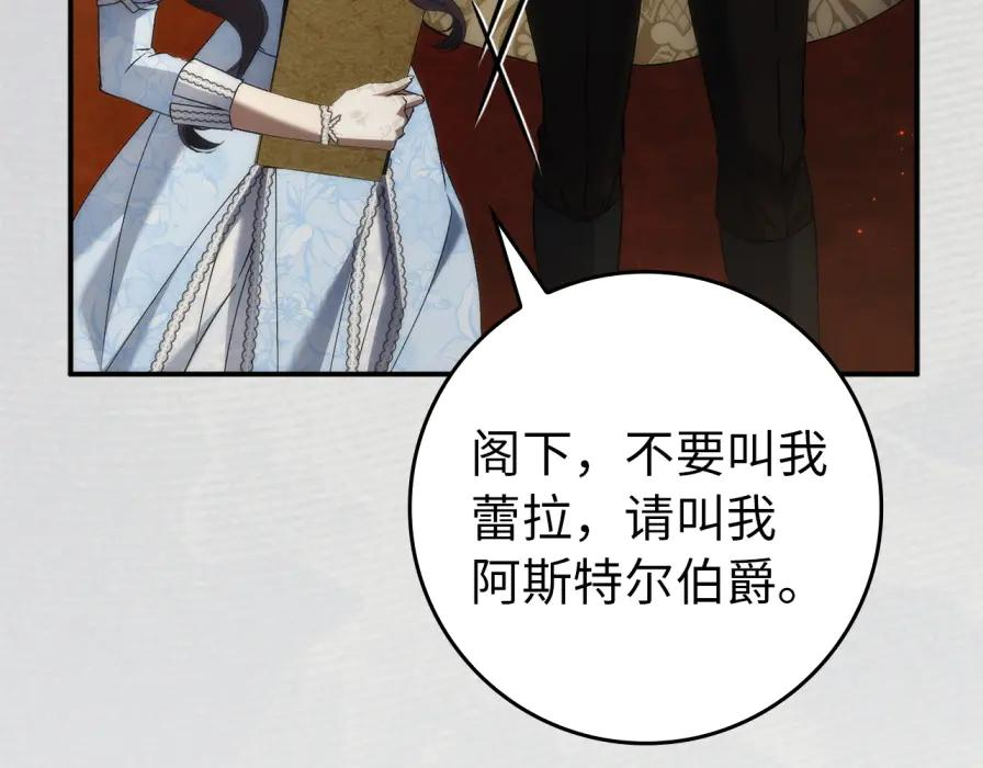 第573页