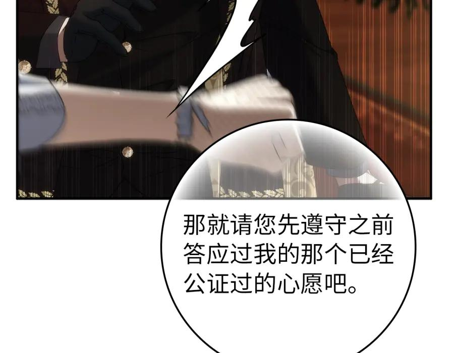 第594页