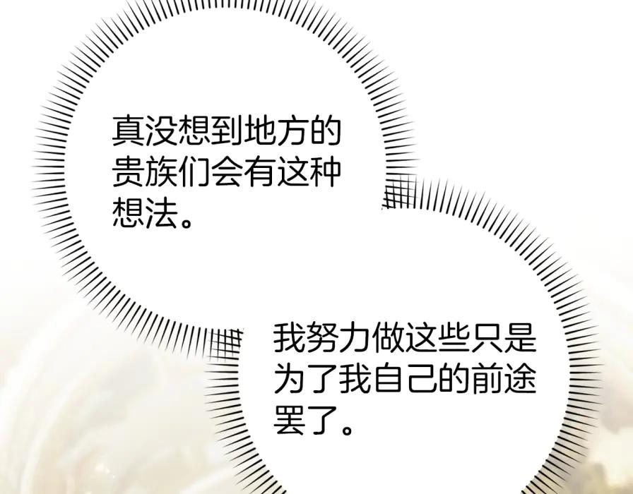 第459页