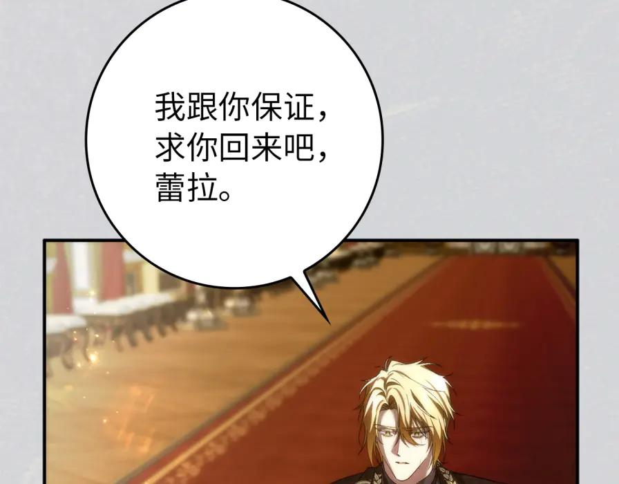 第567页